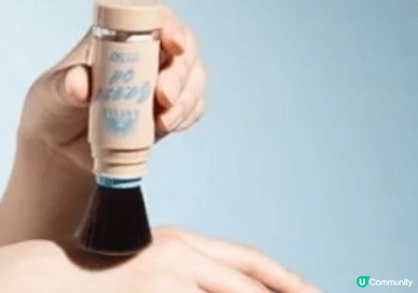 呢款日本最新出嘅防晒粉，可以話係最近大熱，近排喺香港都買得到...