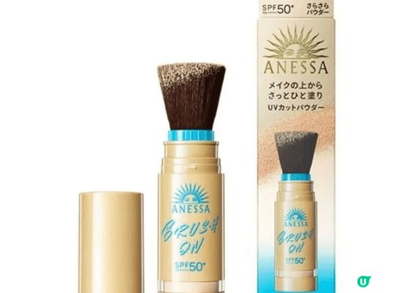 呢款日本最新出嘅防晒粉，可以話係最近大熱，近排喺香港都買得到...