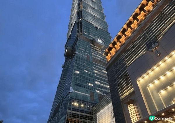 台北101是位於臺灣臺北市信義區的超高層摩天大樓,做為主體建...