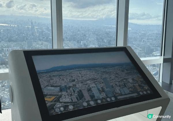 台北101是位於臺灣臺北市信義區的超高層摩天大樓,做為主體建...