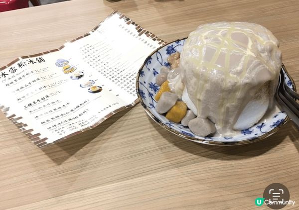 （台灣）冰雪糖冰舖：（超級芋頭牛奶冰、地瓜牛奶、芋頭牛奶）超...