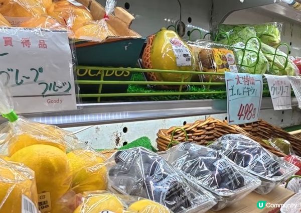 🇯🇵走入日本大阪超市食Omakase ?!