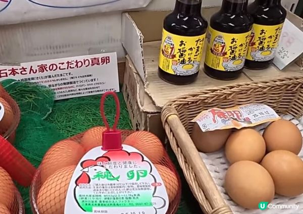 🇯🇵走入日本大阪超市食Omakase ?!