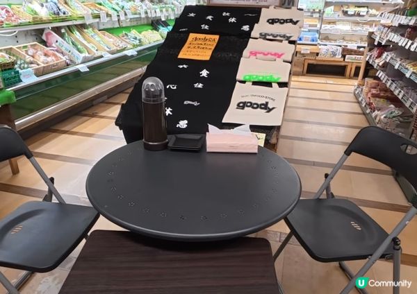 🇯🇵走入日本大阪超市食Omakase ?!