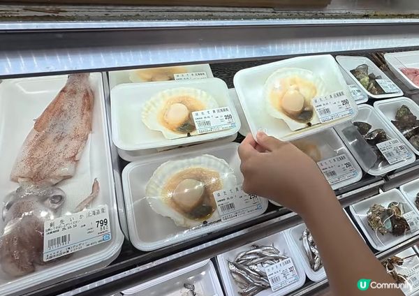 🇯🇵走入日本大阪超市食Omakase ?!