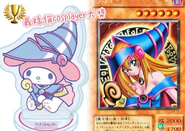 Sanrio x 遊戲王🤭入黎睇下佢地個懵豬樣啦‼️