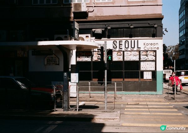 某日陽光很美，短短一個下午去了港島西環和中環大館 一日遊