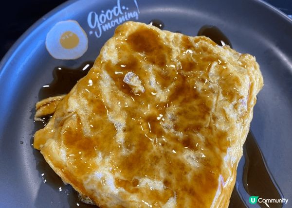 我很喜歡吃魚，這間餐廳煮得很快，但多骨同無咩鮮味，所以我喜歡...