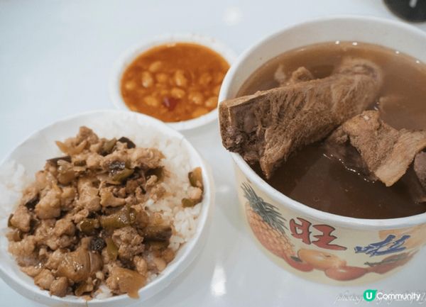 去台灣最鍾意就係去夜市，因為有好多?食，呢間響饒河夜市米其林...