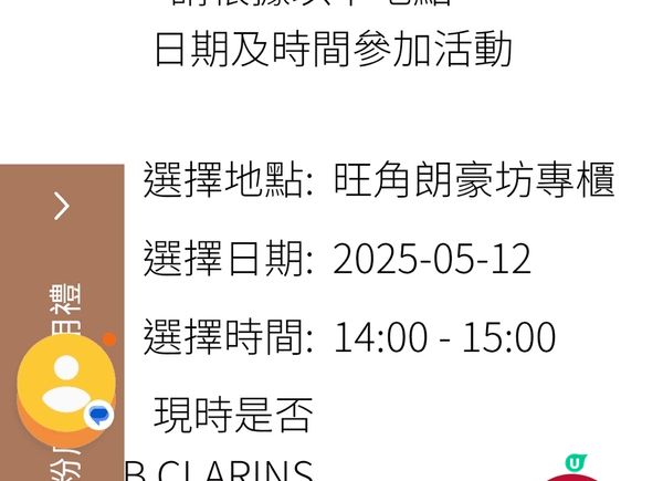 Ghjjkklllk,ghjjkkkk,cvbnmkklll...