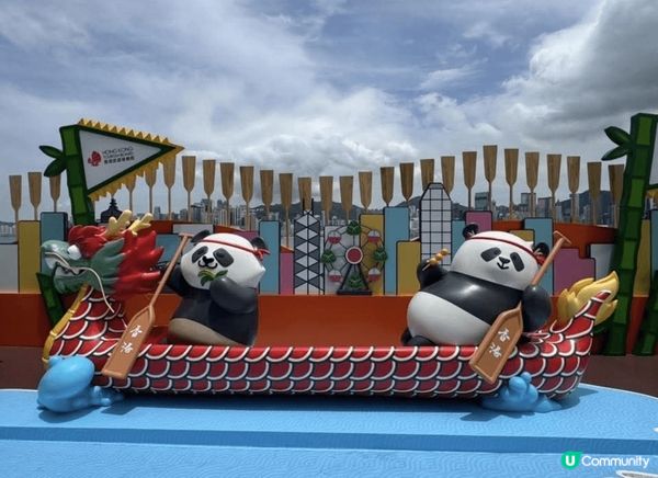 熊貓，熊貓，全部都係熊貓。 趁住天氣好拿拿林去星光大道影熊貓...