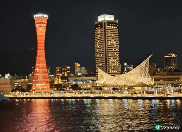 日本神戶港係旅遊勝地打卡熱點, 周邊有許多景點例如神戶港塔、...