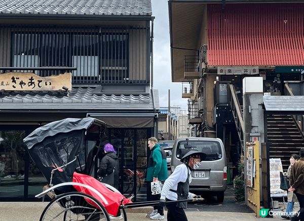 🏯渡月橋是嵐山必到景點！！！ 橋樑是沿用傳統造橋方式建造，融...