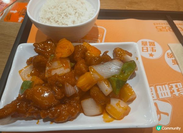 最近因為收到大快活特選coupon，可以用半價購買咕嚕肉飯，...