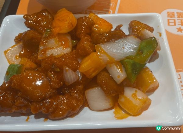 最近因為收到大快活特選coupon，可以用半價購買咕嚕肉飯，...