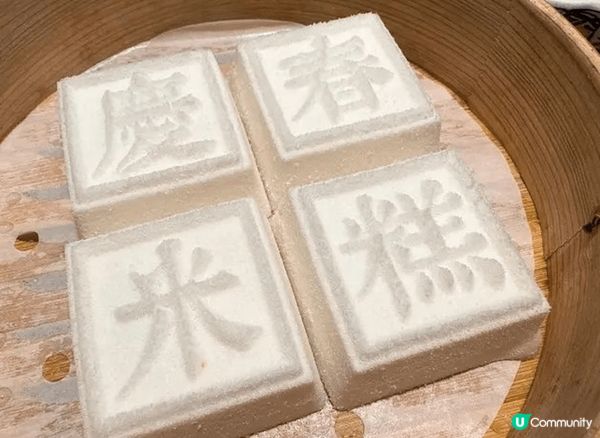 #我想食千層蛋糕