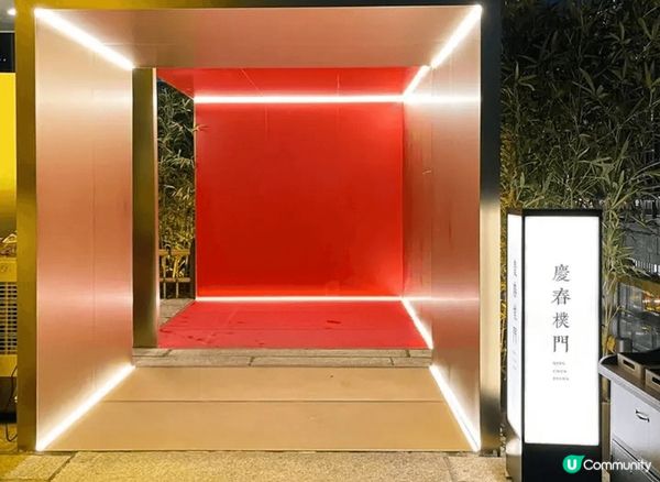 #我想食千層蛋糕