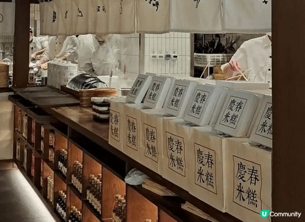 #我想食千層蛋糕