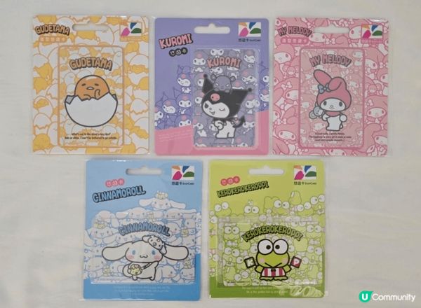 日本必買，花花餅，送禮美觀味道好，打卡一流，