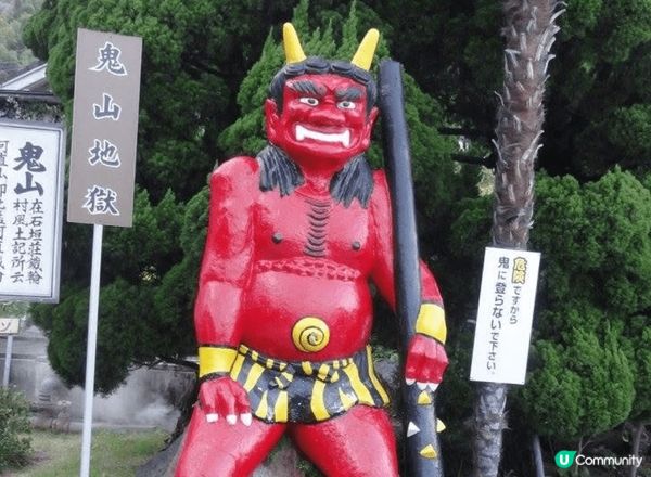 身處香港鬧市，為了舒展工作壓力，「浸温泉」絕對係放鬆身心的最...