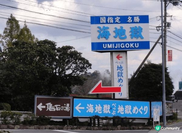 身處香港鬧市，為了舒展工作壓力，「浸温泉」絕對係放鬆身心的最...