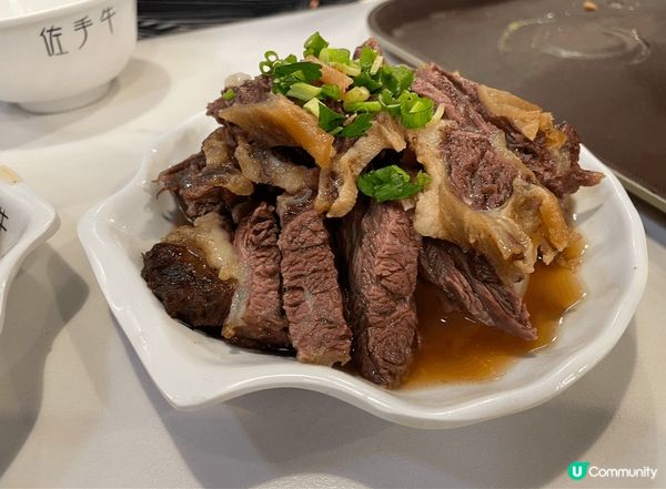 最近行經尖沙咀嗰陣，發現咗間叫 佐手牛 嘅鋪頭，主打牛腩。入...