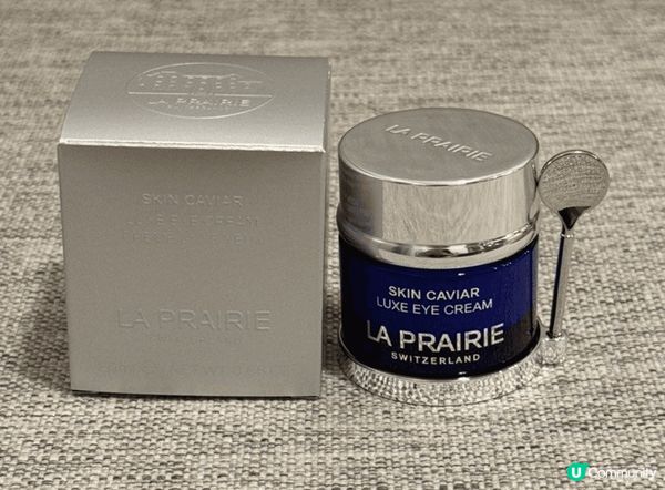 很喜歡這款高檔品牌的la prairie眼霜，能夠有效針對眼...