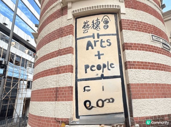 #GoodHairDay新識朋友第一次來香港讀書，因快考試趁...