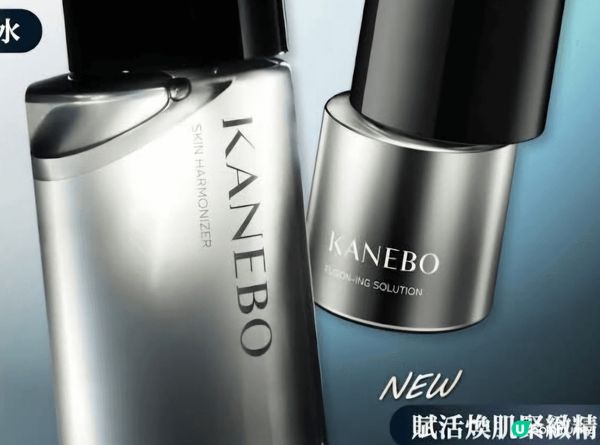 一年四季肌膚都處斿乾燥狀態，所以用Kanebo精華就可以長期...