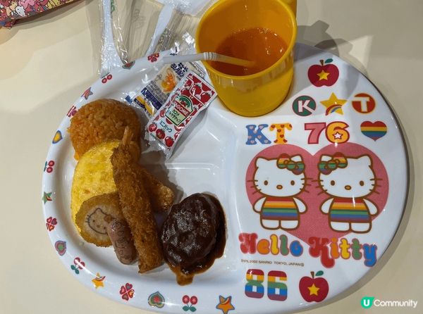 帶小朋友到九州，除?九州動物園，Sanrio Harmony...