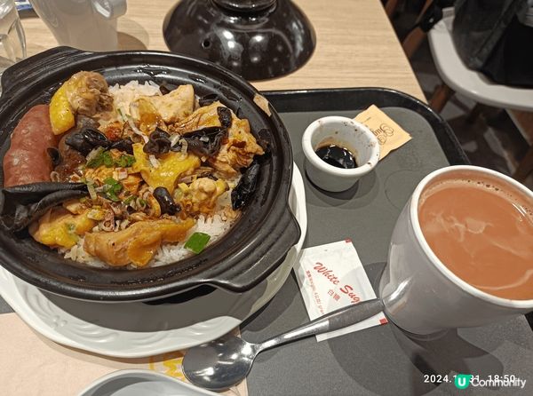 1 Luna bar泰國餐廳菜肉包,