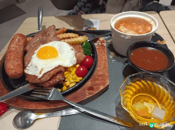 1 Luna bar泰國餐廳菜肉包,