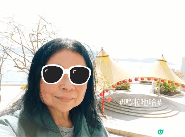 香港仔海濱公園，就喺地鐵站隔離，交通方便，有無敵大海景，一望...