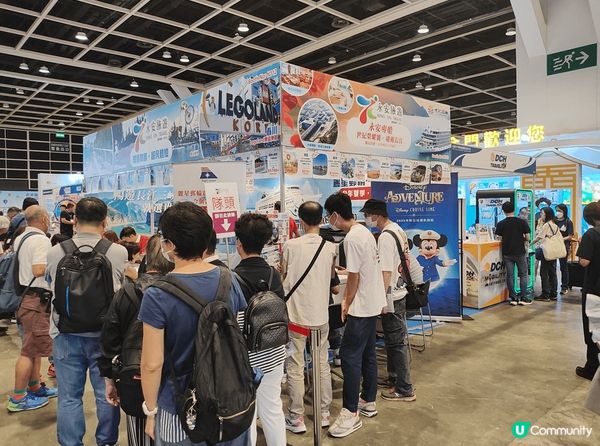 6月14及15日，於香港會議展覽中心，舉辦咗一年一度嘅旅遊展...