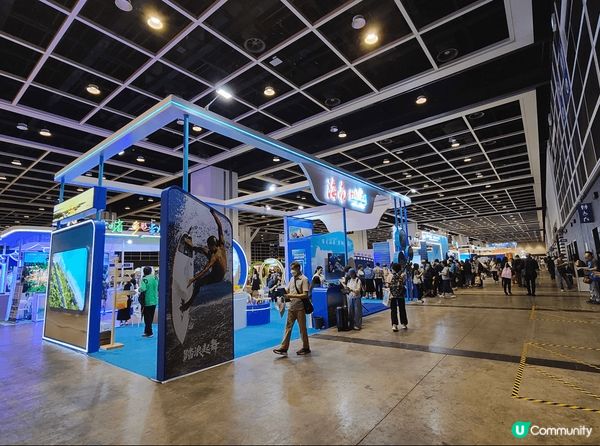 6月14及15日，於香港會議展覽中心，舉辦咗一年一度嘅旅遊展...