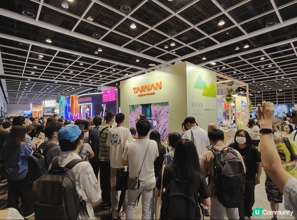 6月14及15日，於香港會議展覽中心，舉辦咗一年一度嘅旅遊展...