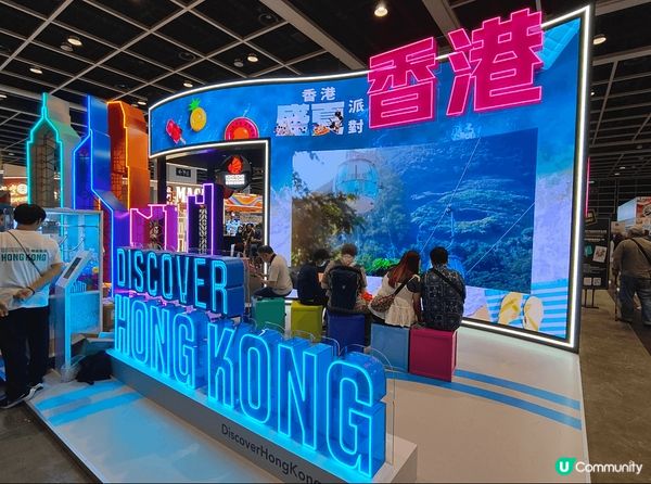 6月14及15日，於香港會議展覽中心，舉辦咗一年一度嘅旅遊展...