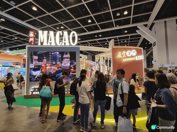 6月14及15日，於香港會議展覽中心，舉辦咗一年一度嘅旅遊展...