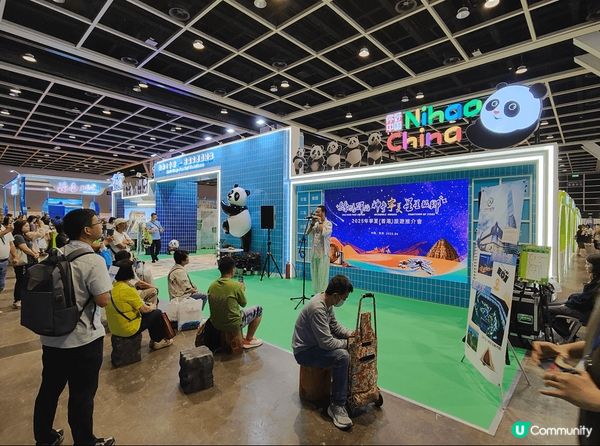 6月14及15日，於香港會議展覽中心，舉辦咗一年一度嘅旅遊展...