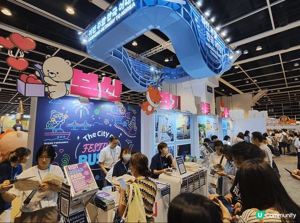 6月14及15日，於香港會議展覽中心，舉辦咗一年一度嘅旅遊展...