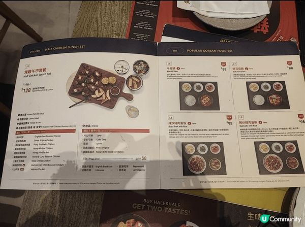 Goobne 炸雞， 非常好味道，做下午茶very good...