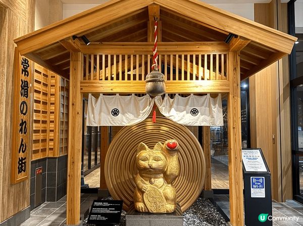 《必買招財貓手信》去名古屋，必到打卡熱點就係常滑市，呢到係招...