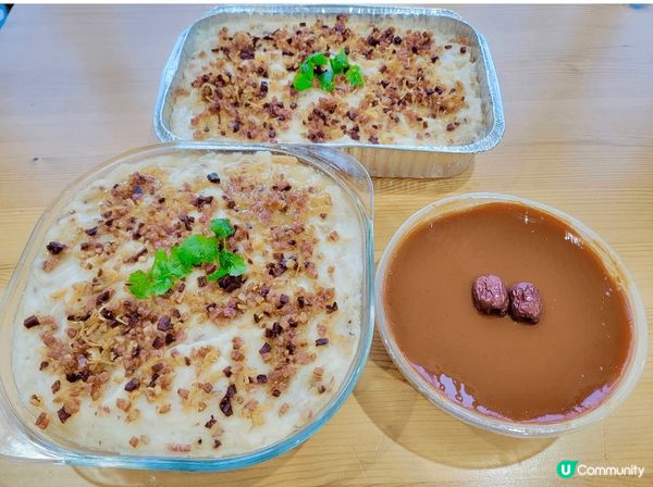 就算都海外過新年，都總要帶齊利苑糕點《招牌棗皇糕》、《如意蘿...