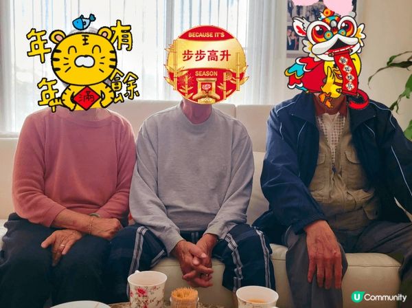 就算都海外過新年，都總要帶齊利苑糕點《招牌棗皇糕》、《如意蘿...