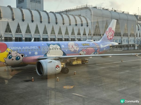 輕鬆自在嘅自由行，環境寧靜，風景優雅，身心舒適