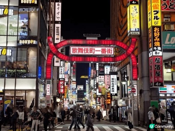 東京的歌舞伎町是到日本旅遊不可錯過的景點！ 不論日與夜都有其...