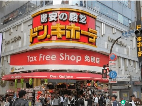 東京的歌舞伎町是到日本旅遊不可錯過的景點！ 不論日與夜都有其...