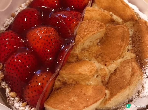 又返我地香港人既另一個鄉下 搵食！ 順便叉下電！ 黎䥥倉點少...