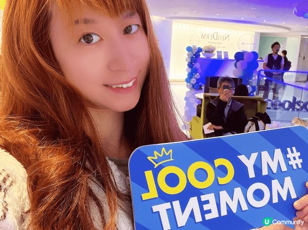 聖誕節Neo Derm搞的Christmas cool pa...