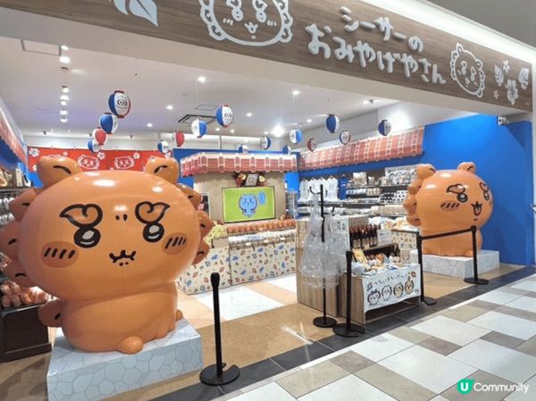 Chiikawa的打卡點包括主題餐廳、拉麵店和周邊商店，裝潢...